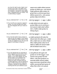 Post-dispositional Rights Colloquy - Pennsylvania (English/Nepali), Page 3