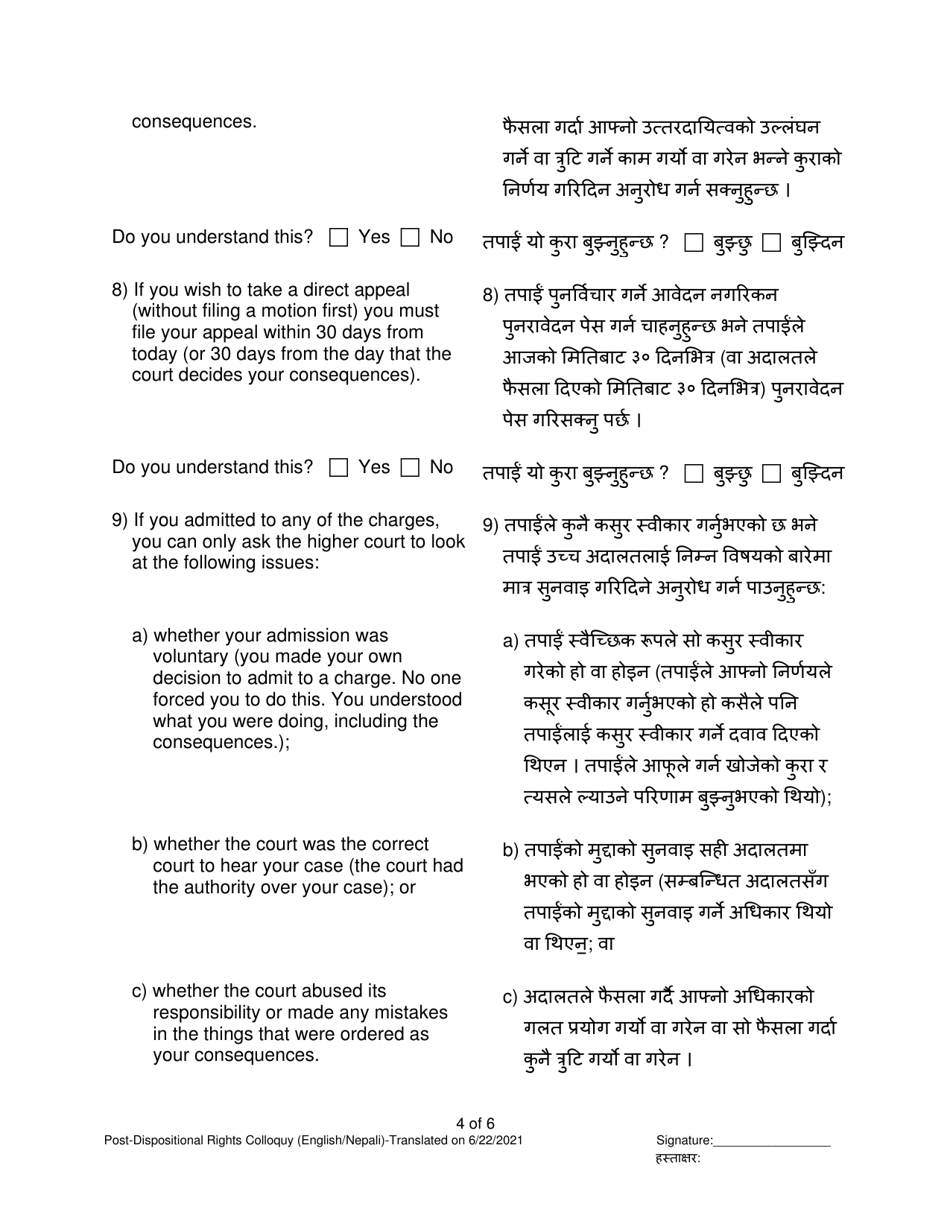 Post-dispositional Rights Colloquy - Pennsylvania (English / Nepali), Page 4