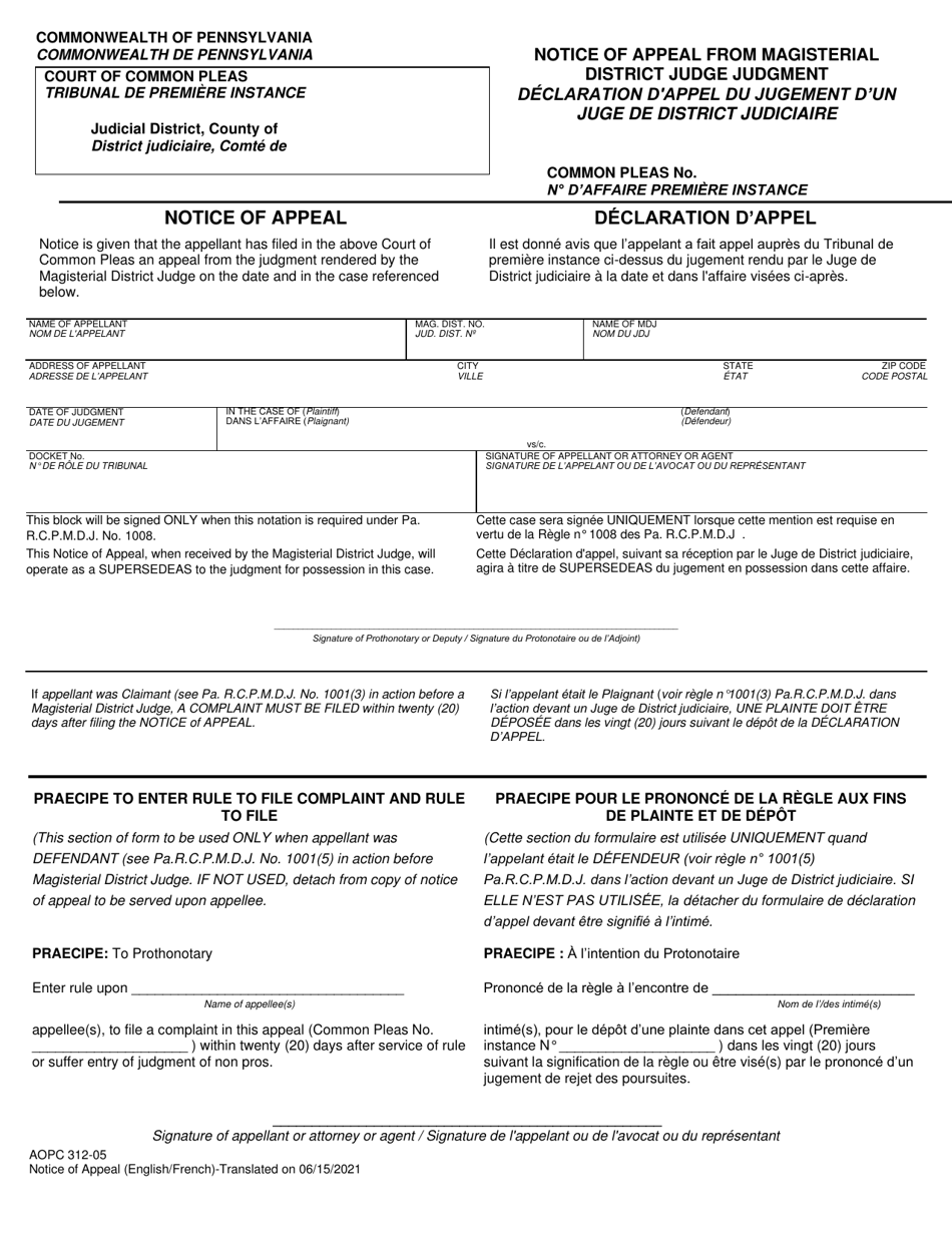 Form AOPC31205 Fill Out, Sign Online and Download Fillable PDF