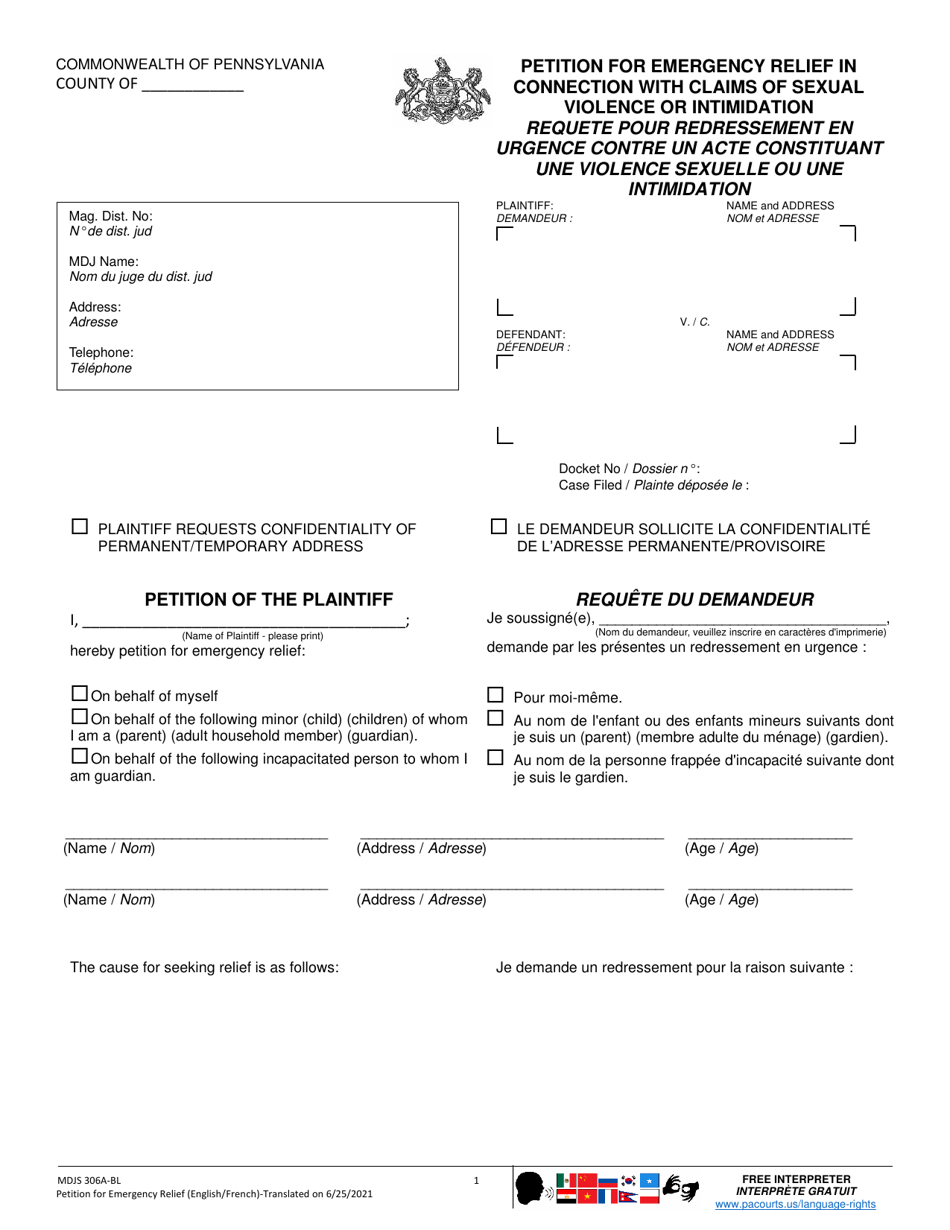 Form MDJS306A-BL Petition for Emergency Relief in Connection With Claims of Sexual Violence or Intimidation - Pennsylvania (English / French), Page 1