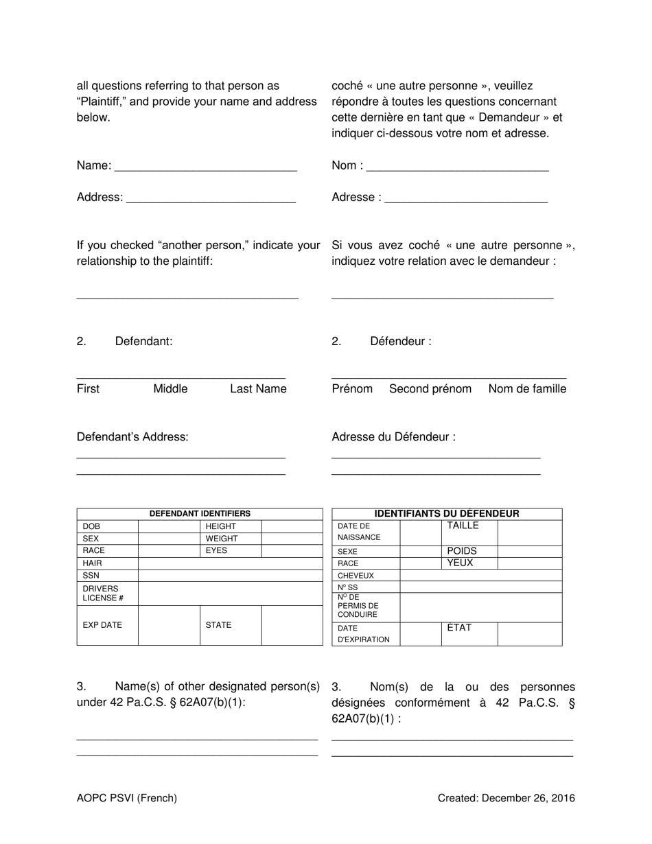 Petition for Protection of Victims of Sexual Violence / Sexual Violence Against a Minor Child / Intimidation - Pennsylvania (English / French), Page 2
