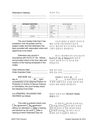 Final Order for Protection of Victims - Pennsylvania (English/Korean), Page 2