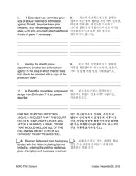 Petition for Protection of Victims - Pennsylvania (English/Korean), Page 5