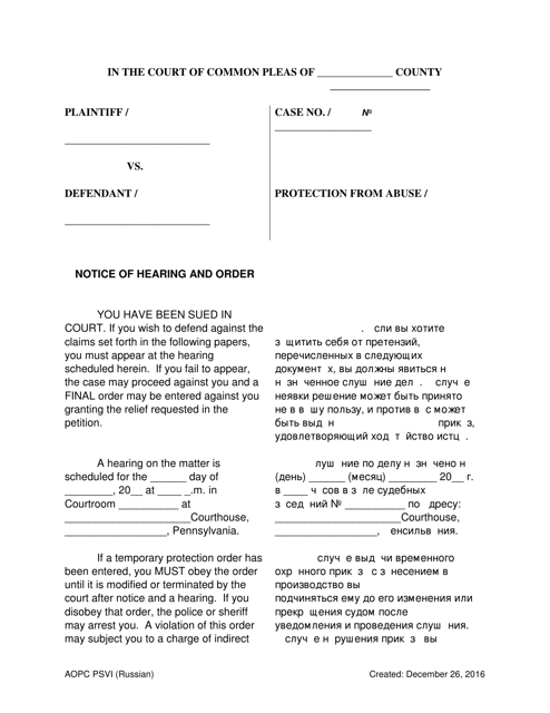 Notice of Hearing and Order - Protection From Violence or Sexual Intimidation (Psvi) - Pennsylvania (English / Russian) Download Pdf