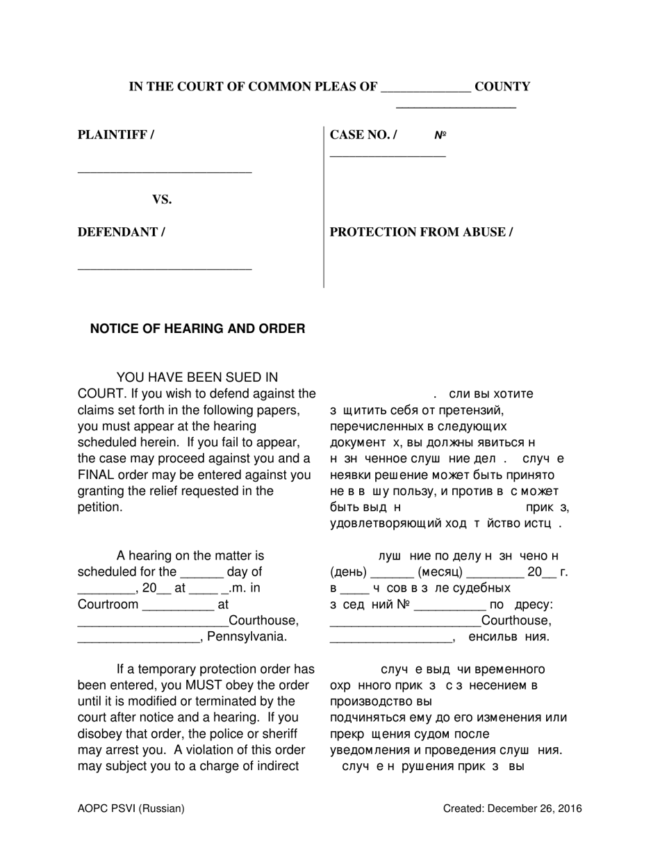Notice of Hearing and Order - Protection From Violence or Sexual Intimidation (Psvi) - Pennsylvania (English / Russian), Page 1