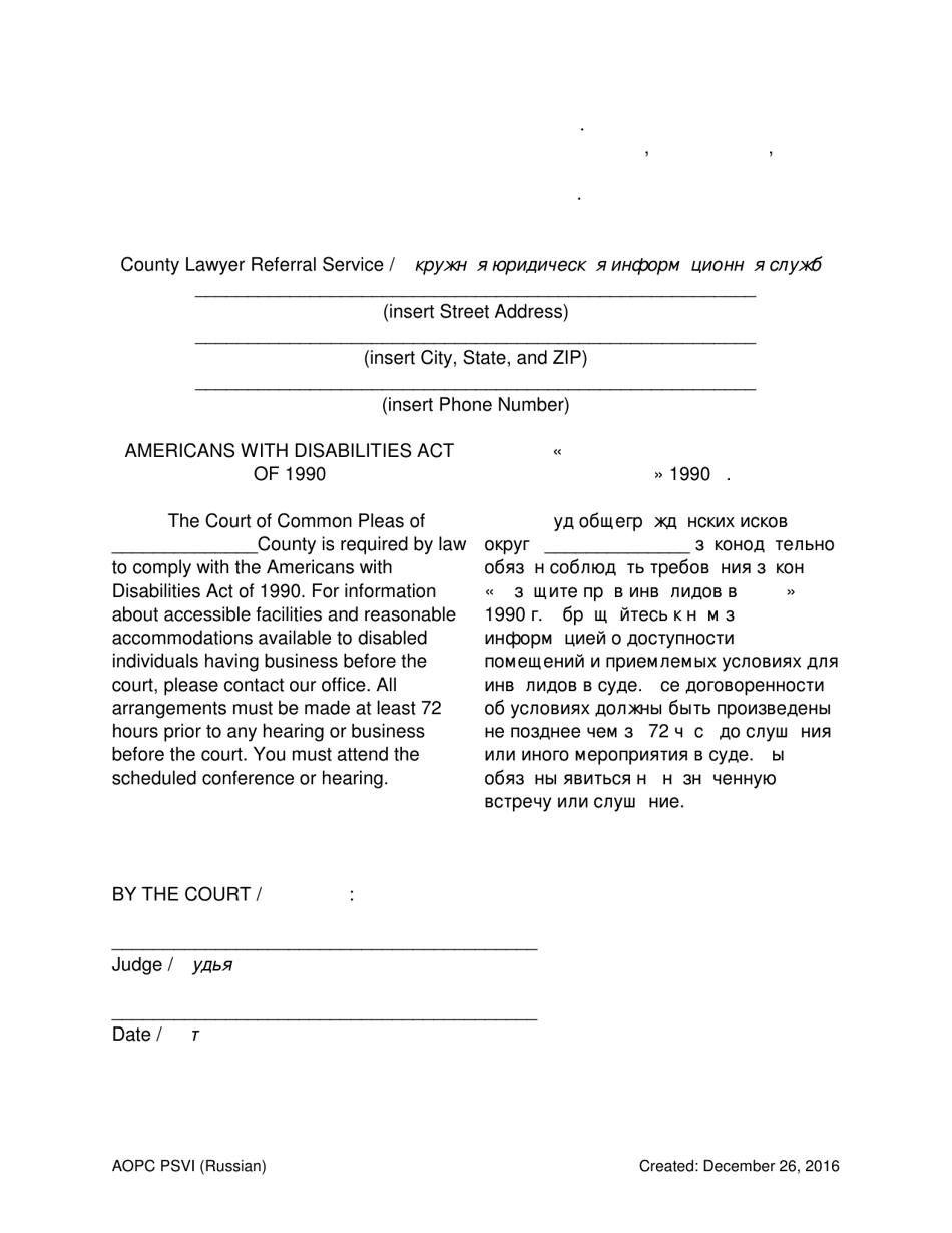 Pennsylvania Notice Of Hearing And Order Protection From Violence Or Sexual Intimidation Psvi 4036