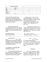 Final Order for Protection of Victims - Pennsylvania (English/Russian), Page 2