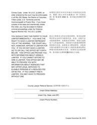 Notice of Hearing and Order - Protection From Violence or Sexual Intimidation - Pennsylvania (English/Chinese Simplified), Page 2