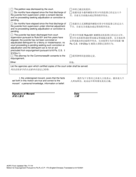 Motion for Expungement Pursuant to Pa.r.j.c.p. 170 - Pennsylvania (English/Chinese Simplified), Page 2