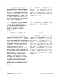 Final Order for Protection of Victims - Pennsylvania (English/Chinese Simplified), Page 4