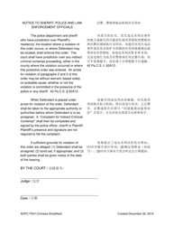Final Order for Protection of Victims - Pennsylvania (English/Chinese Simplified), Page 5