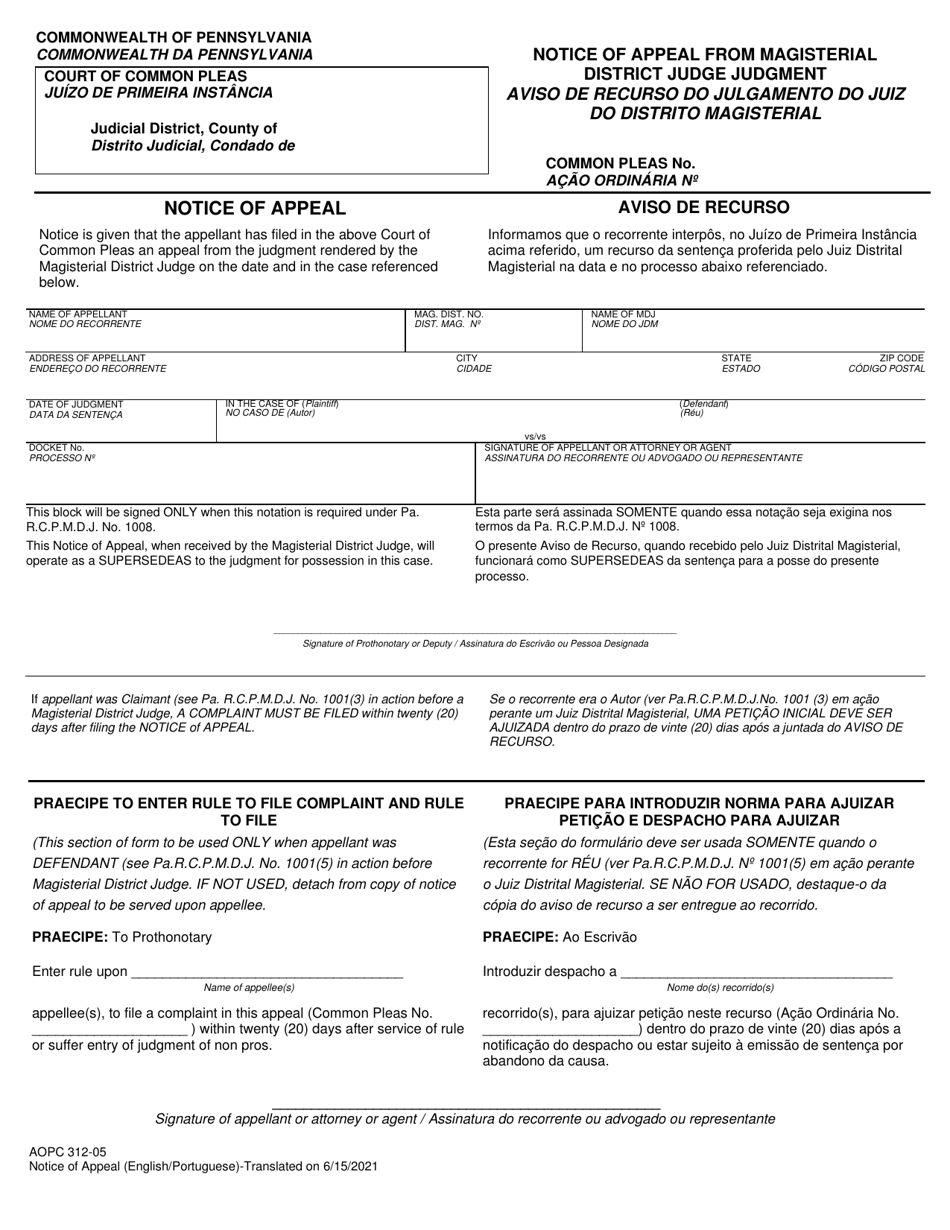 Form AOPC312-05 Notice of Appeal From Magisterial District Judge Judgment - Pennsylvania (English / Portuguese), Page 1