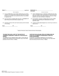 Form AOPC312-05 Notice of Appeal From Magisterial District Judge Judgment - Pennsylvania (English/Portuguese), Page 2