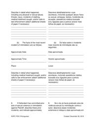 Petition for Protection of Victims - Pennsylvania (English/Portuguese), Page 4