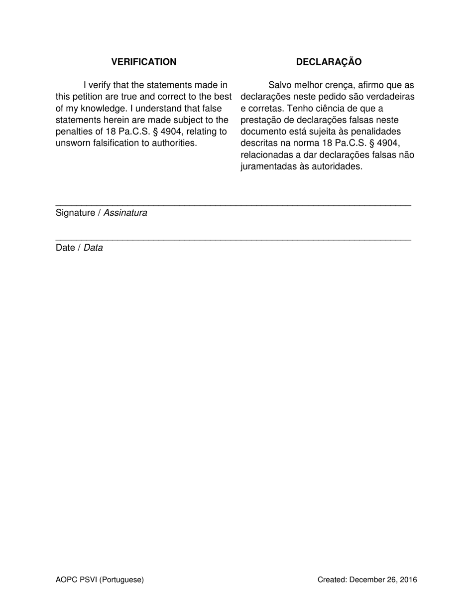 Petition for Protection of Victims - Pennsylvania (English / Portuguese), Page 7
