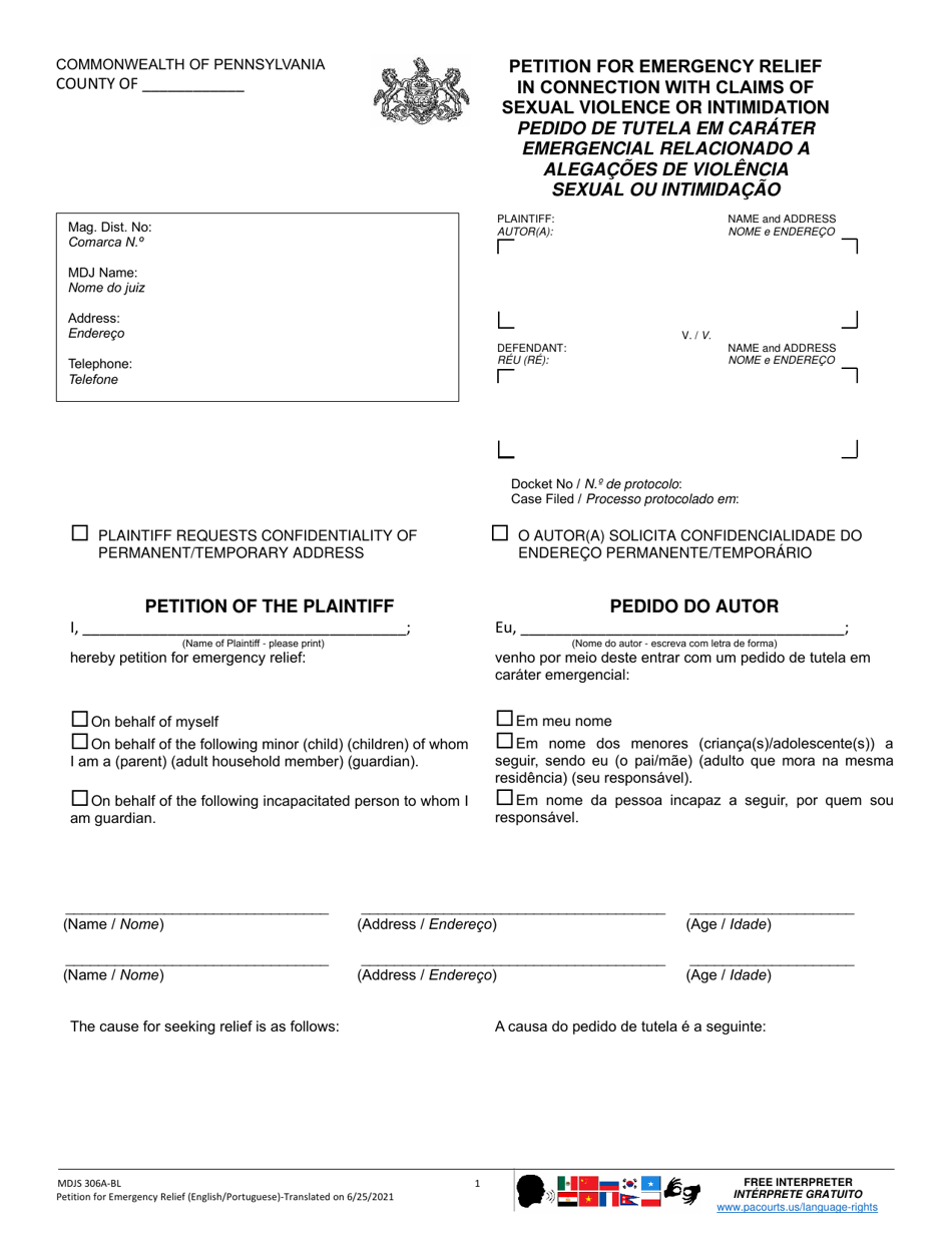 Form MDJS306A-BL Petition for Emergency Relief in Connection With Claims of Sexual Violence or Intimidation - Pennsylvania (English / Portuguese), Page 1