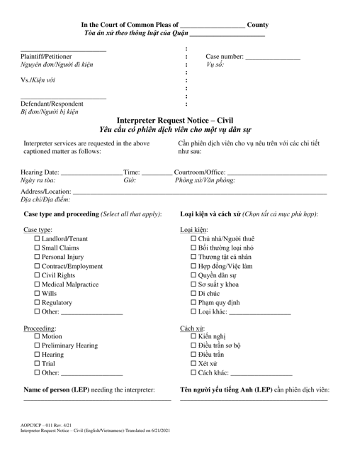 Form AOPC/ICP-011 Interpreter Request Notice - Civil - Pennsylvania (English/Vietnamese)