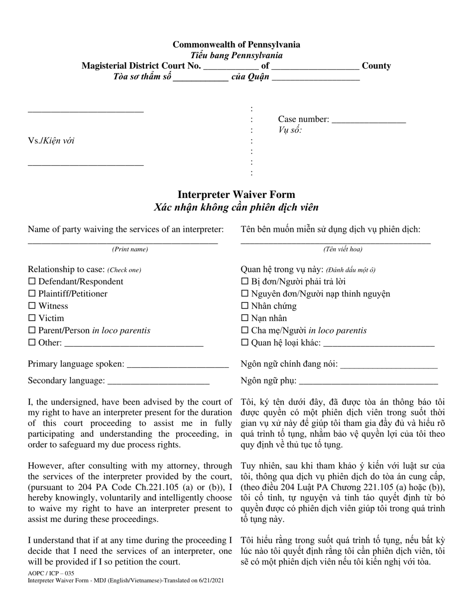 Form AOPC/ICP035 Fill Out, Sign Online and Download Fillable PDF