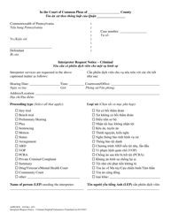 Form AOPC/ICP-010 &quot;Interpreter Request Notice - Criminal&quot; - Pennsylvania (English/Vietnamese)