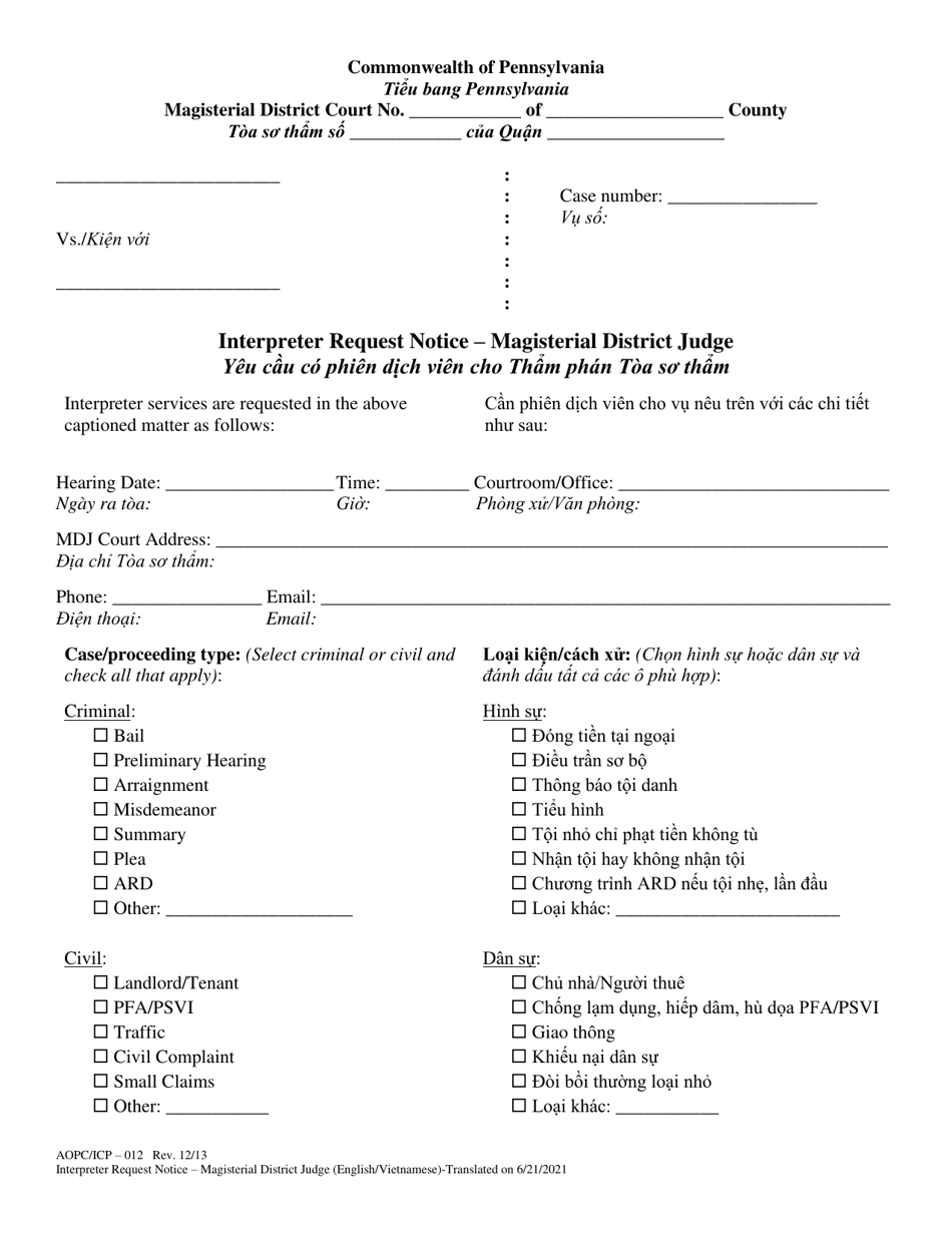 Form Aopcicp 012 Fill Out Sign Online And Download Fillable Pdf Pennsylvania English 6837