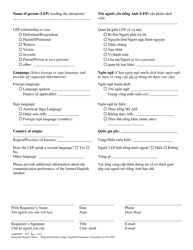 Form AOPC/ICP-012 Interpreter Request Notice - Magisterial District Judge - Pennsylvania (English/Vietnamese), Page 2