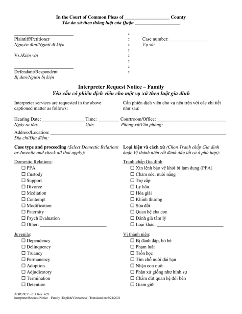 Form AOPC/ICP-011 Interpreter Request Notice - Family - Pennsylvania (English/Vietnamese)
