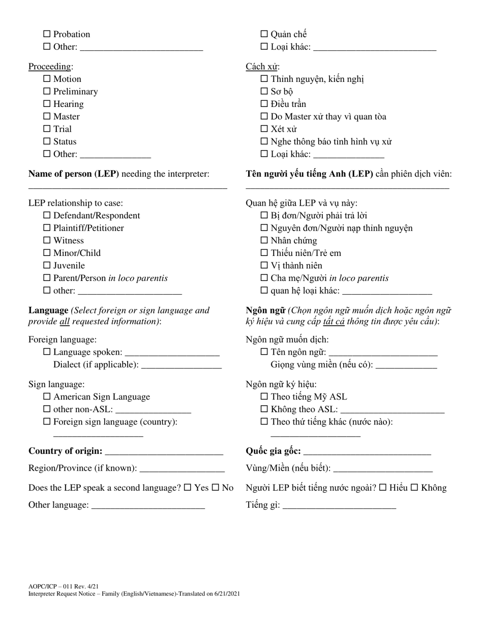 Form AOPC / ICP-011 Interpreter Request Notice - Family - Pennsylvania (English / Vietnamese), Page 2