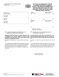 Form MDJS306A-BL Petition for Emergency Relief in Connection With Claims of Sexual Violence or Intimidation - Pennsylvania (English/Vietnamese), Page 2