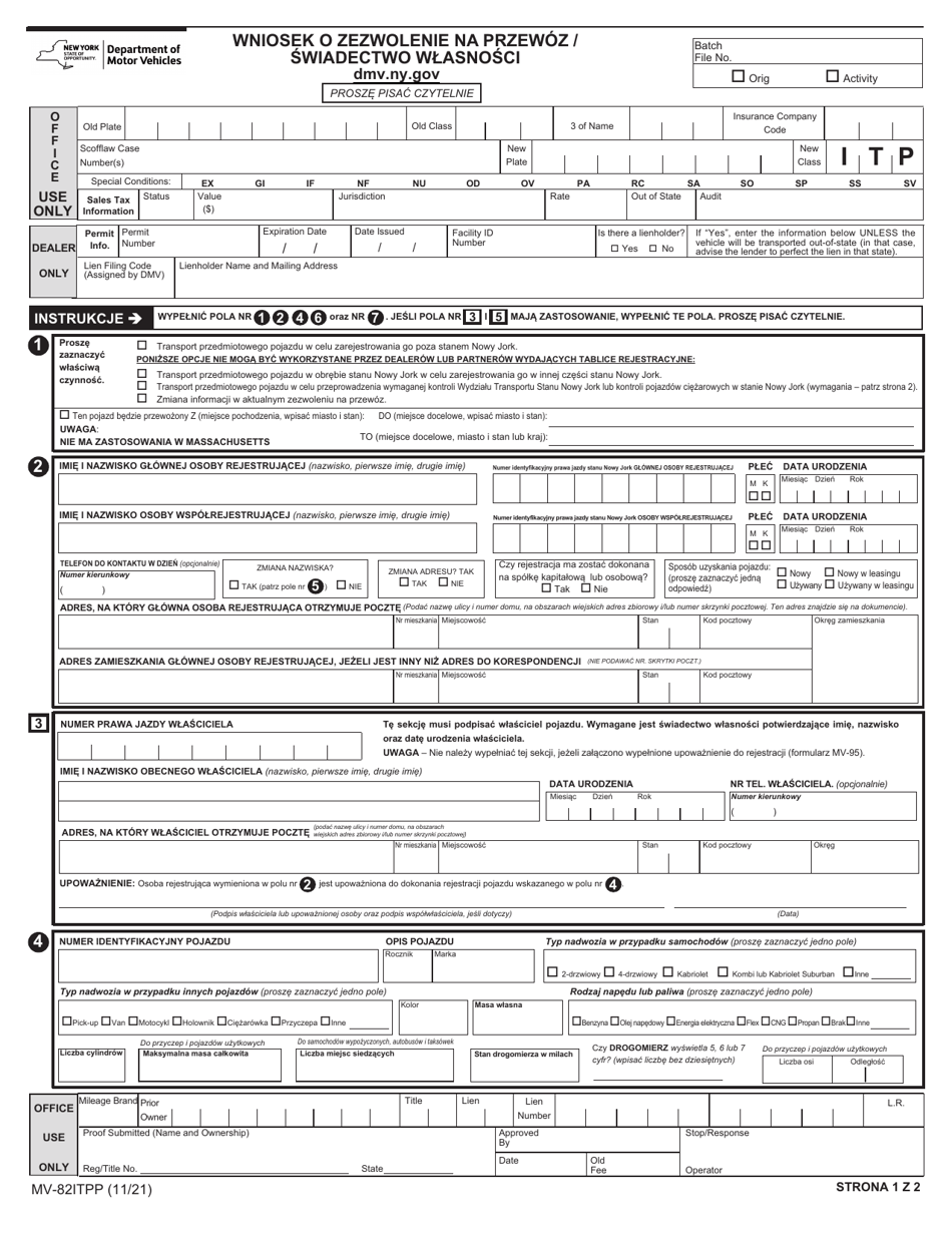 Form MV-82ITPP In-transit Permit / Title Application - New York (Polish), Page 1