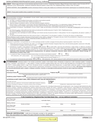 Form MV-82ITPP In-transit Permit/Title Application - New York (Polish), Page 2