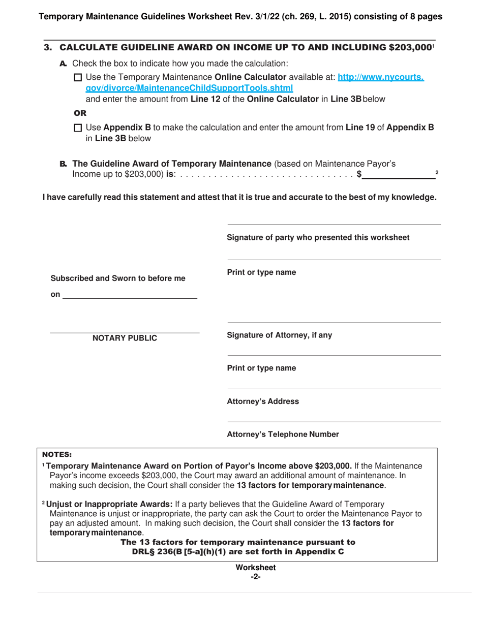 Temporary Maintenance Guidelines Worksheet for Divorces on or After 10 / 25 / 15 - New York, Page 2