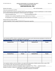 Document preview: Formulario DDD-1988A-S Disposicion Del Comite De Revision Del Programa (Prc) - Arizona (Spanish)