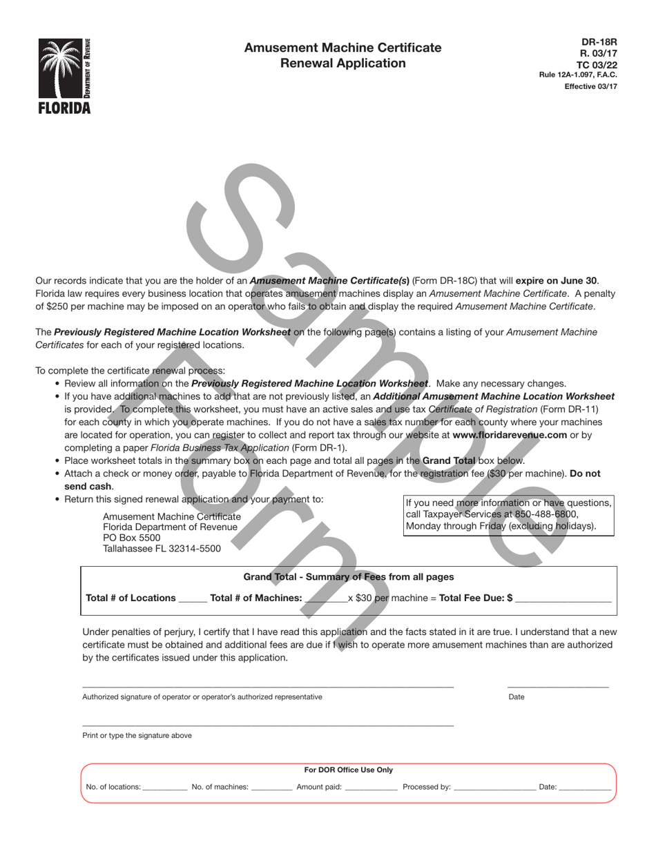 Form DR-18R Amusement Machine Certificate Renewal Application - Sample - Florida, Page 1