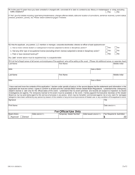 Form DR2131 Temporary out of State Dealer Application - Colorado, Page 2