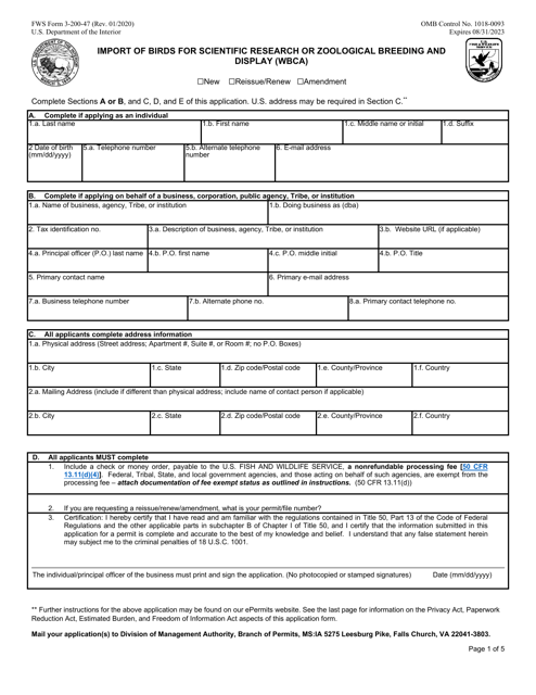 FWS Form 3-200-47  Printable Pdf