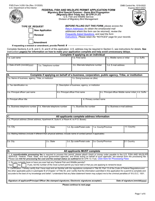 FWS Form 3-200-10E Federal Fish and Wildlife Permit Application Form: Special Purpose - Migratory Game Bird Propagation