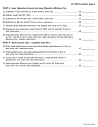 Form IA1041 (63-008) Schedule I Iowa Alternative Minimum Tax - Estates and Trusts - Iowa, Page 2