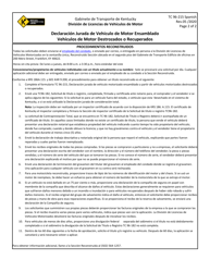 Formulario TC96-215 Declaracion Jurada De Vehiculo De Motor Ensamblado Vehiculos De Motor Destrozados O Recuperados - Kentucky (Spanish), Page 2
