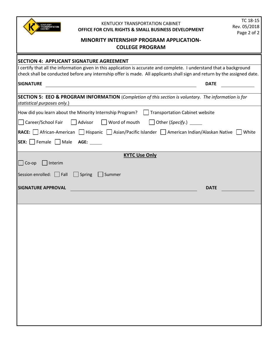 Form TC18-15 Minority Internship Program Application - College Program - Kentucky, Page 2