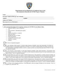 Document preview: Herramienta De Deteccion De Covid-19 Para Visitantes - New York City (Spanish)