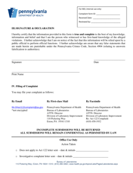Act 122-2013 Clinical Laboratory Complaint Form - Pennsylvania, Page 2