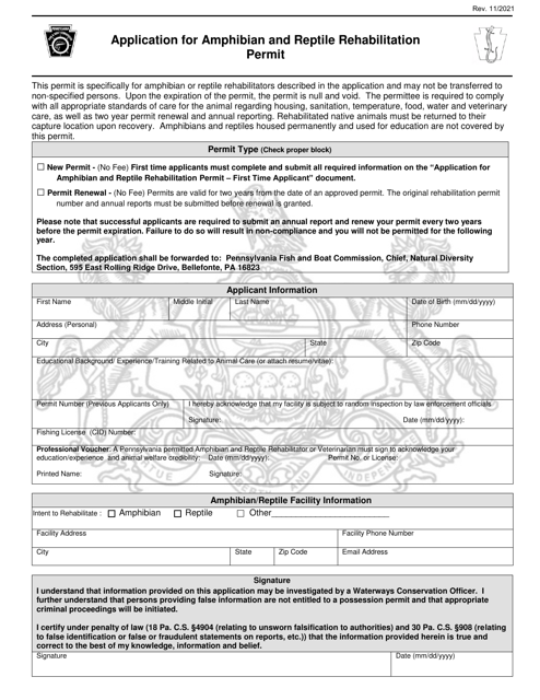 Application for Amphibian and Reptile Rehabilitation Permit - Pennsylvania