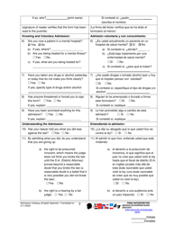Form J407 Admission Colloquy Form - Pennsylvania (English/Spanish), Page 2