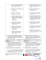 Form J407 Admission Colloquy Form - Pennsylvania (English/Spanish), Page 3