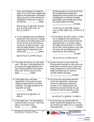 Form J407 Addendum to Admission Colloquy Form - Pennsylvania (English/Spanish), Page 3