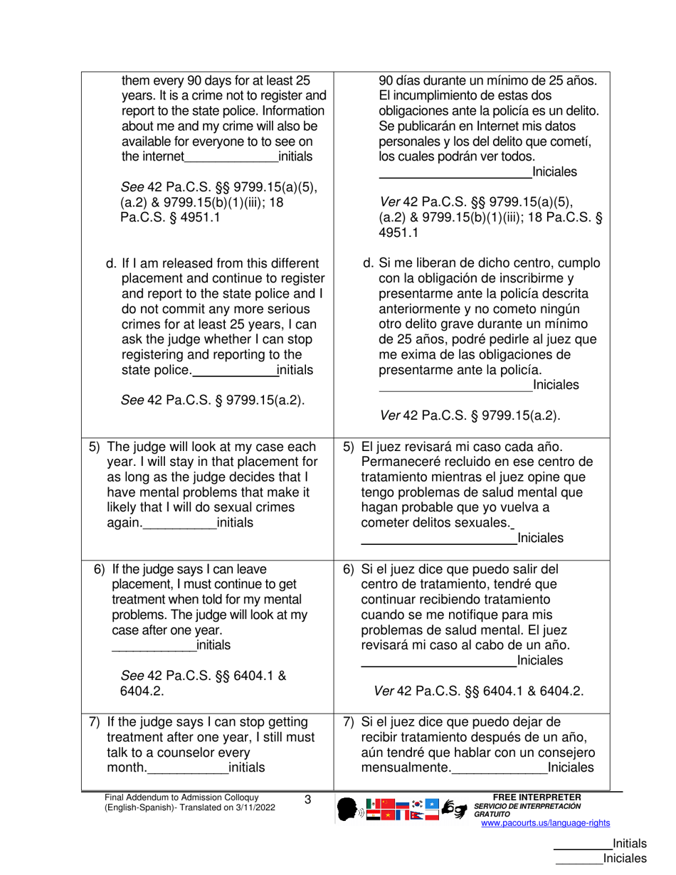 Form J407 Addendum to Admission Colloquy Form - Pennsylvania (English / Spanish), Page 3