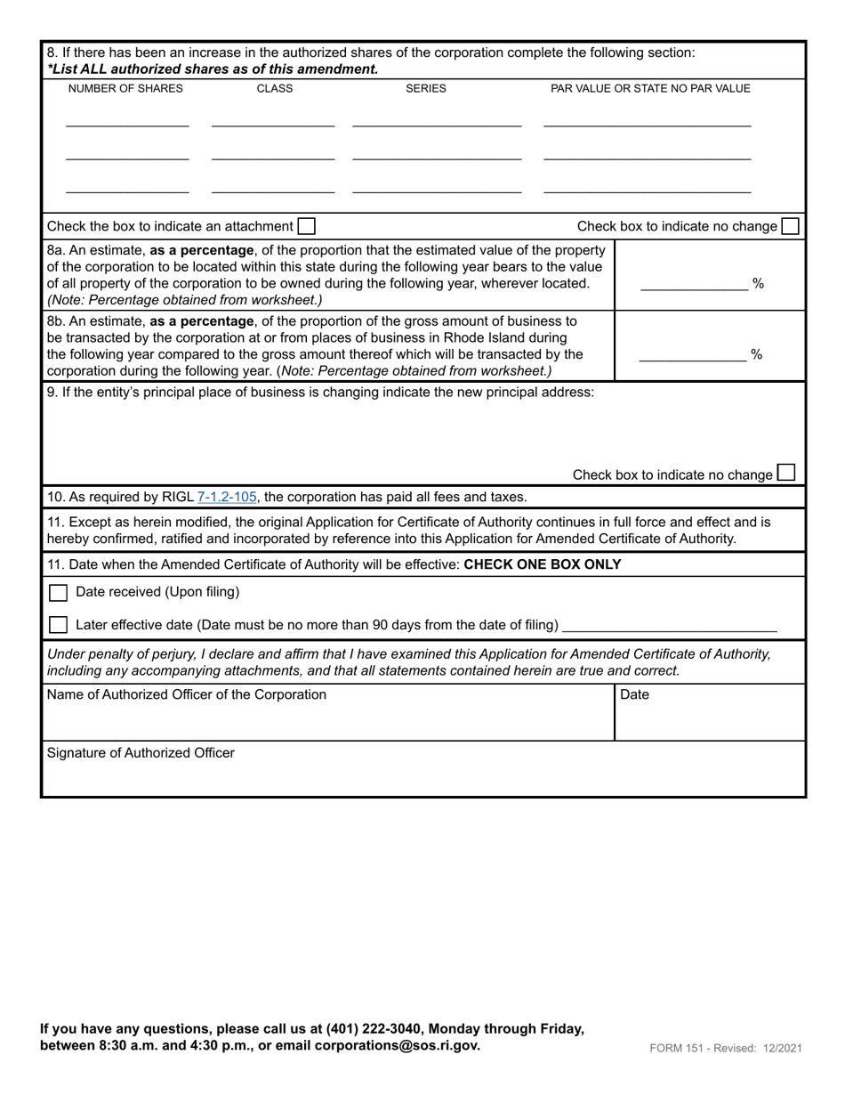 Form 151 Application for Amended Certificate of Authority by a Foreign Business Corporation - Rhode Island, Page 4