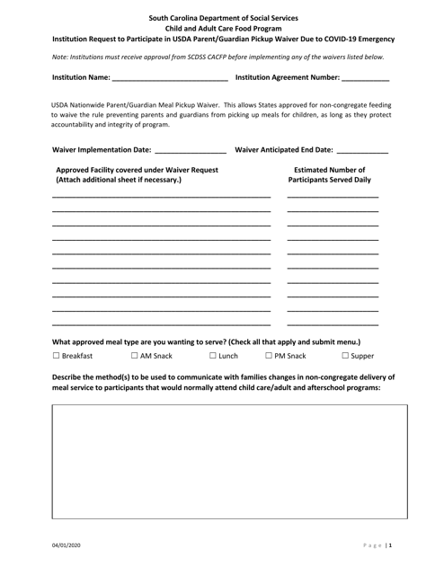 Institution Parent / Guardian Pickup Waiver Request - Child and Adult Care Food Program - South Carolina Download Pdf