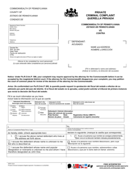 Document preview: Form AOPC411A Private Criminal Complaint - Pennsylvania (English/Spanish)
