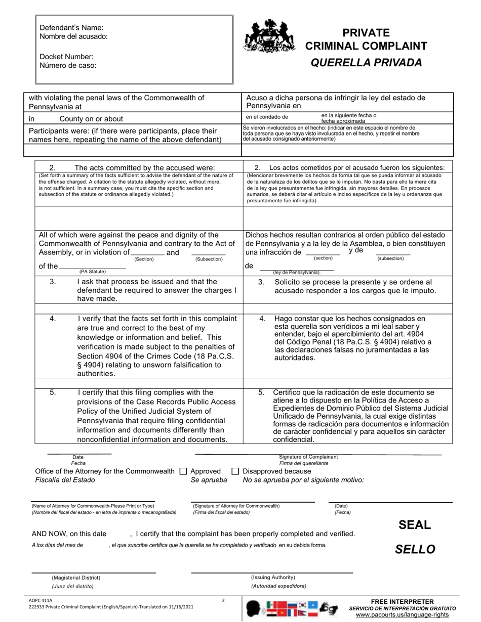 Form AOPC411A Private Criminal Complaint - Pennsylvania (English / Spanish), Page 2